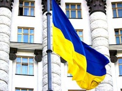 Рада приняла закон об особом статусе Донбасса Рада приняла закон об особом статусе Донбасса